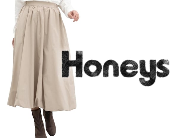 気になる体型 → おしゃれにカバー!【ハニーズ】ウエストも楽ちん♡「ふんわりスカート」