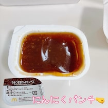 《期間限定》終売前に走れーーッッ！！【マクドナルド】ポテトにも合う♡「新作ソース」