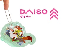 【ダイソー】に“ズートピア”が！？ 出会えたら即カゴIN推奨♡「激かわアイテム」