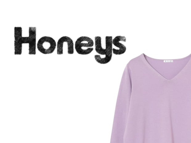 「何色似合うかわからない」40・50代へ!【ハニーズ】華やか見え狙える「ラベンダーニット」