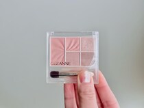 迷った朝の味方♡【セザンヌ】大人気「マルチパレット」の新色をレビュー！