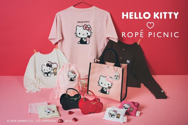 劇的にかわいい♡【ROPÉ PICNIC×HELLO KITTY】バレンタインをイメージした限定コレクション発売