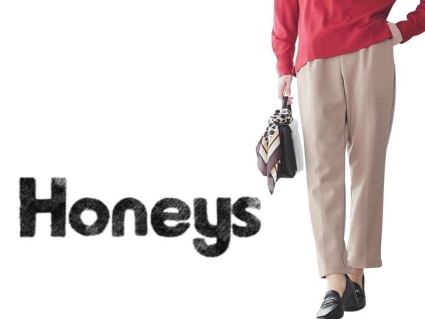 白より断然『この色』が正解!【大人のハニーズ】40・50代が即こなれる「ベージュパンツ」