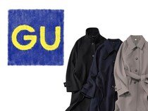 「そろそろ同じアウター飽きた」→【GU】大人が買い足したい「値下げアウター」