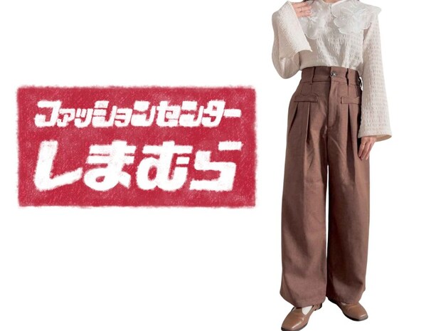 「可愛くてイロチ買い!」【しまむら】マニアが惚れた「激かわアイテム」