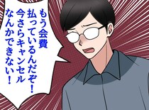 インフル流行で、娘の演劇会が延期 → 夫が発狂！「俺の予定が！」娘の肩を掴んで『ありえない行動』に