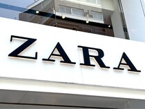 バサッと羽織るだけでOK！【ZARA】40・50代にオススメ♡「きれい見えカーデ」