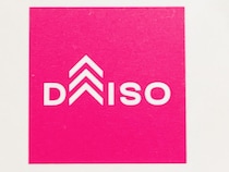 これは素通り不可避ッ！！【ダイソー】揃えたくなる可愛さ♡「サンリオグッズ」