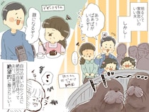 「ばぁばにソックリだな！」動物園で私をトド扱いした夫に「ちょっと！」義母の“ガチ説教”で意外な結末に