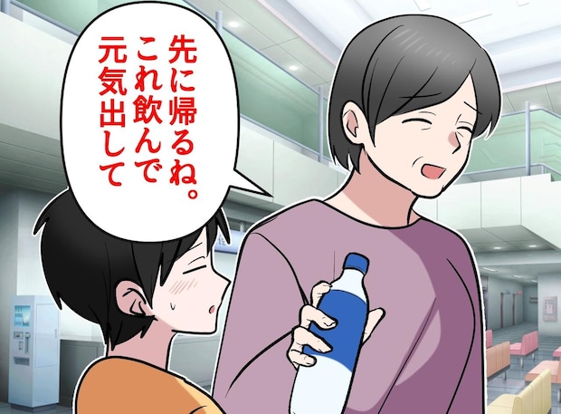 「診察より先にすべきことがあった」高熱でぐったりする息子と焦る母。見落としていた『サイン』にハッ