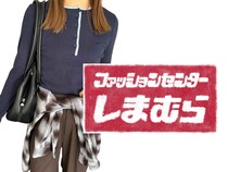 「それ可愛い♡」→ 実は【しまむら】！ 1枚でおしゃれに決まる「サマ見えトップス」
