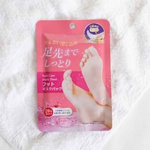 【ダイソー】で“冬の名品”見つけたかもーーッ！ 110円だから試しやすい♡「部分ケアマスク」