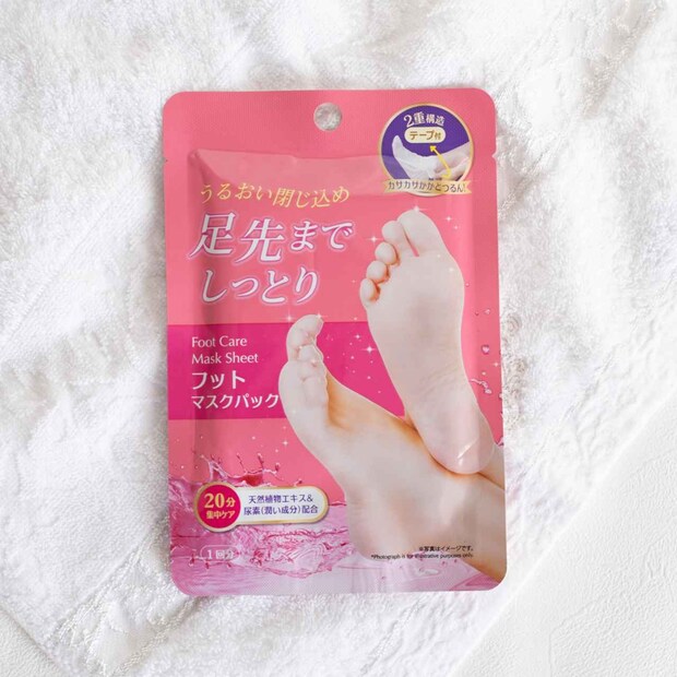 【ダイソー】で“冬の名品”見つけたかもーーッ! 110円だから試しやすい♡「部分ケアマスク」