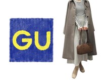 定番「ボーダー」はこう着る！【GU】大人が真似したい「お手本コーデ」