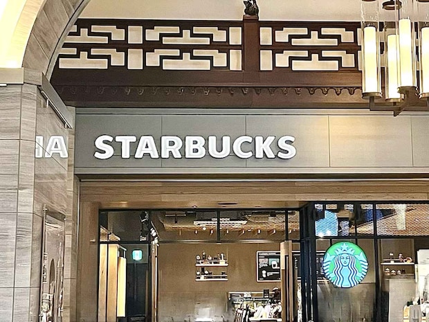 バレンタイン気分、上々♡【スタバ】コーヒーのお供にぴったり！「新作スイーツ」