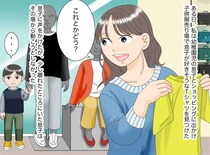 「えっ？」なぜかマネキンの手を握ったまま動かない息子。『まさかの理由』に母「そういうことか（苦笑）」