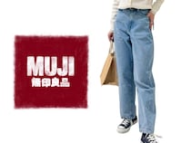 大人の“スッキリ見え”に！【無印良品】1本持っておきたい「優秀コクーンパンツ」