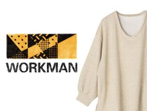 ガバッと着るだけでOK！【ワークマン】体型カバー狙える！「楽ちんチュニック」