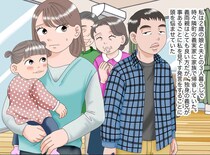 専業主婦の私を見て、独身の義兄が「俺は仕事もできる嫁じゃないと嫌だ」どの口で、、、ついに反撃開始！
