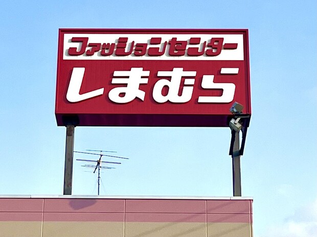 えッ、これ全部【しまむら】なの！？ 大人が狙いたい「おしゃれボトムス」