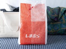 無地より“この柄”かも！【しまむら】大人が似合う♡「ボーダートップス」