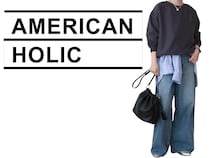 「デニム苦手」な40・50代へ！【AMERICAN HOLIC】大人はこう着る！「サマ見えコーデ」