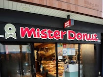 「これはバチボコ美味しい！」【ミスド】の「限定ドーナツ」が気になる