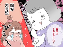 ケーキまで！？ 義母の“食べ物を指でグッと押す癖”が苦手な嫁。耐えながら10年、孫の号泣で事態が急変！？