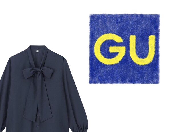 【GUのネイビー】が上品見え、、! 大人が試したい♡「きれいめトップス」