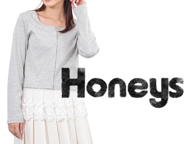 今着るなら黒より“こっち”かも!【ハニーズ】おしゃれ見え100点♡「グレー色カーデ」