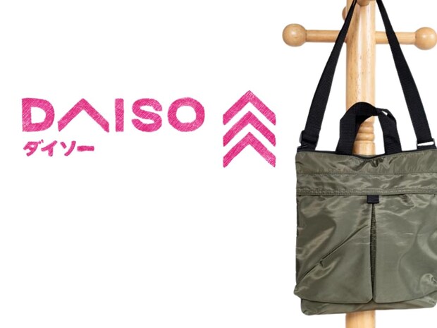 「しっかり入って安いバッグ」→ まさかの【ダイソー】にあった!「コスパ最強ショルダー」