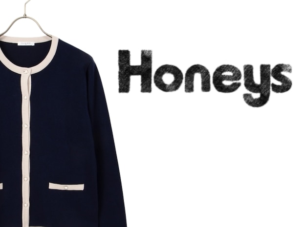 【ハニーズのネイビー】が頼れる！ お仕事着にも普段着にも◎「優秀アイテム」