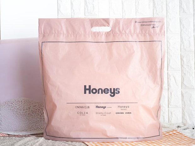 「楽ちんオシャレ」→【ハニーズ】で叶う！ 40・50代のための「スウェットトップス」