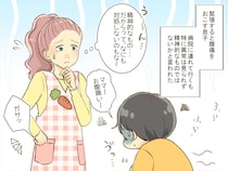 不安で「お腹痛い」震える幼い息子。病院でも治らなかった腹痛を救ったのは、母の『優しいウソ』だった