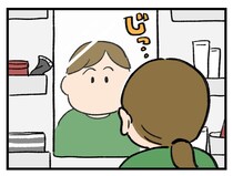 「ハッ、、変わったなあ」自分のまゆげを見て【アラサー主婦のあるある日記】