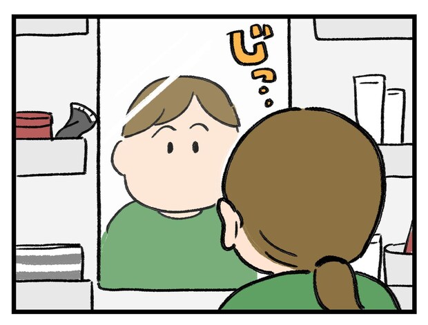 「ハッ、、変わったなあ」自分のまゆげを見て【アラサー主婦のあるある日記】