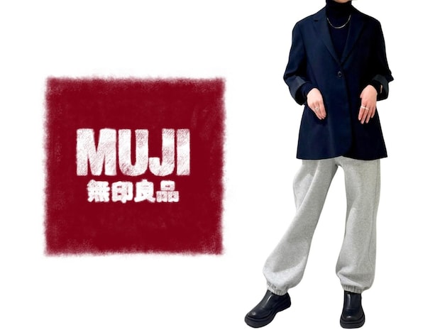 40・50代に似合う服 →【無印】にある！ 1本持っておきたい「即戦力パンツ」