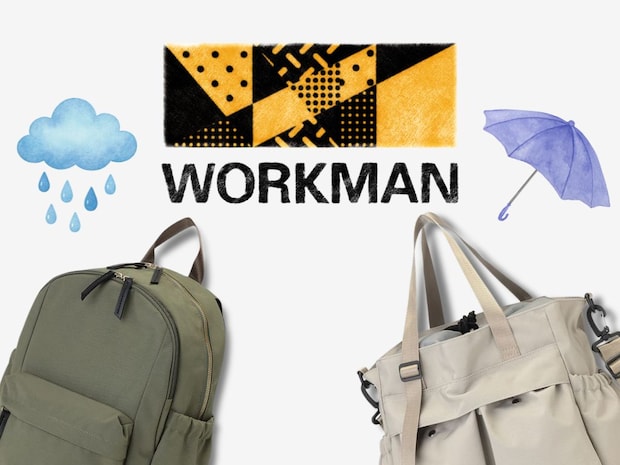 「雨予報の日」でも安心！【ワークマン】ガシガシ頼りたい♡「優秀バッグ」