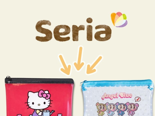 実は【セリア】で買えちゃうんです! デザイン大優勝♡「110円キャラポーチ」