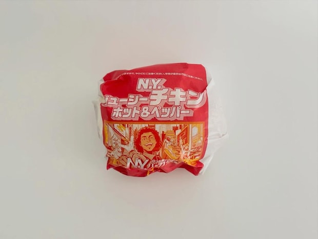 「肉感スゴッッ!」「食べ応えも文句なし!」【マクドナルド】の「期間限定バーガー」って?