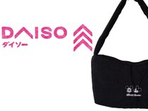 実は【ダイソー】で買えちゃうんです！ 出会えたら即カゴ♡「ディズニーバッグ」