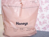 春に活躍しそうな「高見えアイテム」→【大人のハニーズ】で値下げになってた！