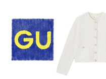 オンオフ着られる服 →【GU】で見つけた！ 大人の即戦力♡「ツイード風カーデ」