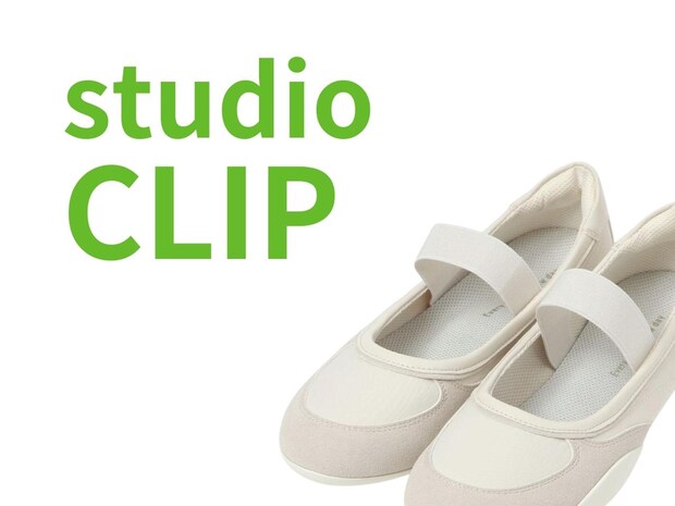 え、これ「スニーカー」なの！？【studio CLIP】大人女性にぴったり♡「洗練シューズ」