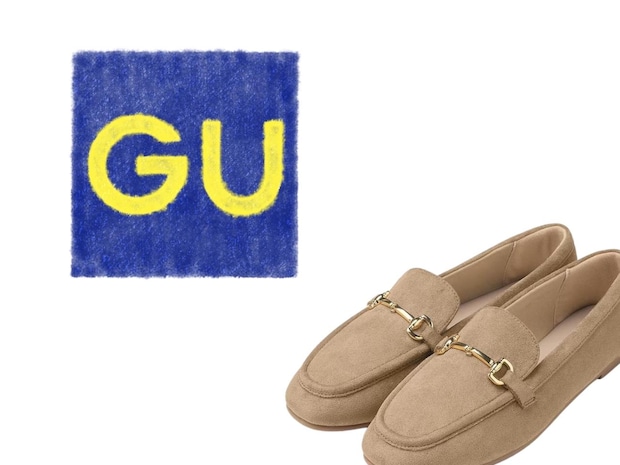 「靴のレパートリー少ない」→【GU】へ! 40・50代がこなれる「高見えローファー」