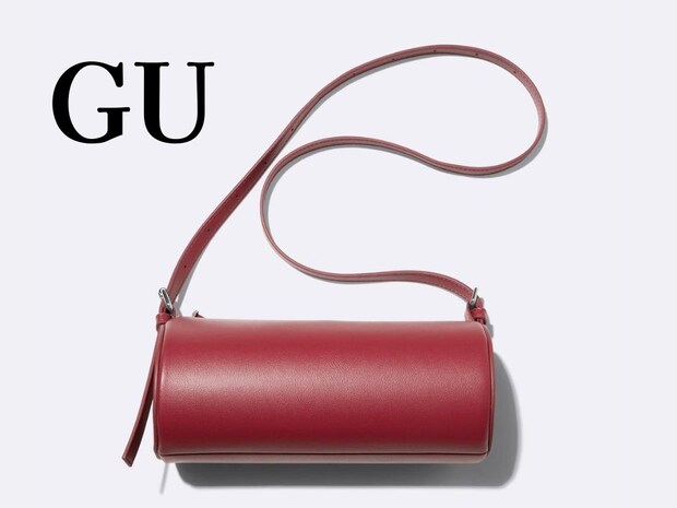 持つだけでシャレる「横長バッグ」→【GU】で値下げ中ーーーッ!