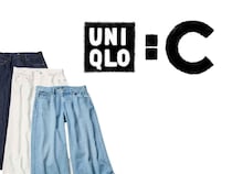 待ってた！ 待ってたーーッ！【UNIQLO：C】穿くだけでオシャレ♡「新作ジーンズ」