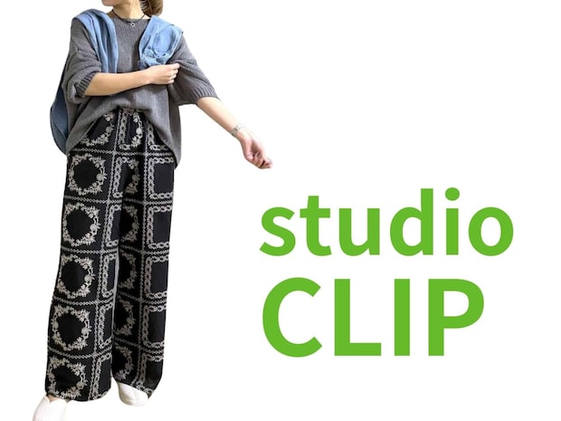 「甘め服苦手」でもイケる！【studio CLIP】大人にちょうどいい「刺繍レースパンツ」