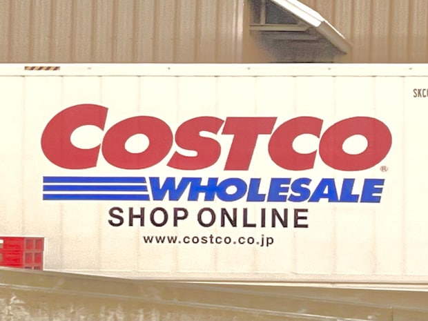 ビジュめちゃいいじゃん!【コストコ】ティータイムがシャレる♡「スイーツ」