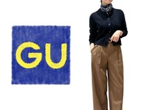 春は黒より断然“ネイビー”かも！【GU】40・50代の春に♡「即戦力カーデ」